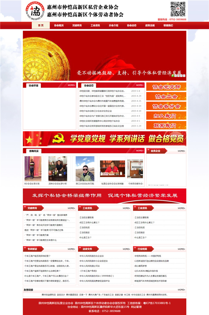 �����ِ���^���w�ڄ��߅f���ͻ����ِ���^˽�I��I�f��