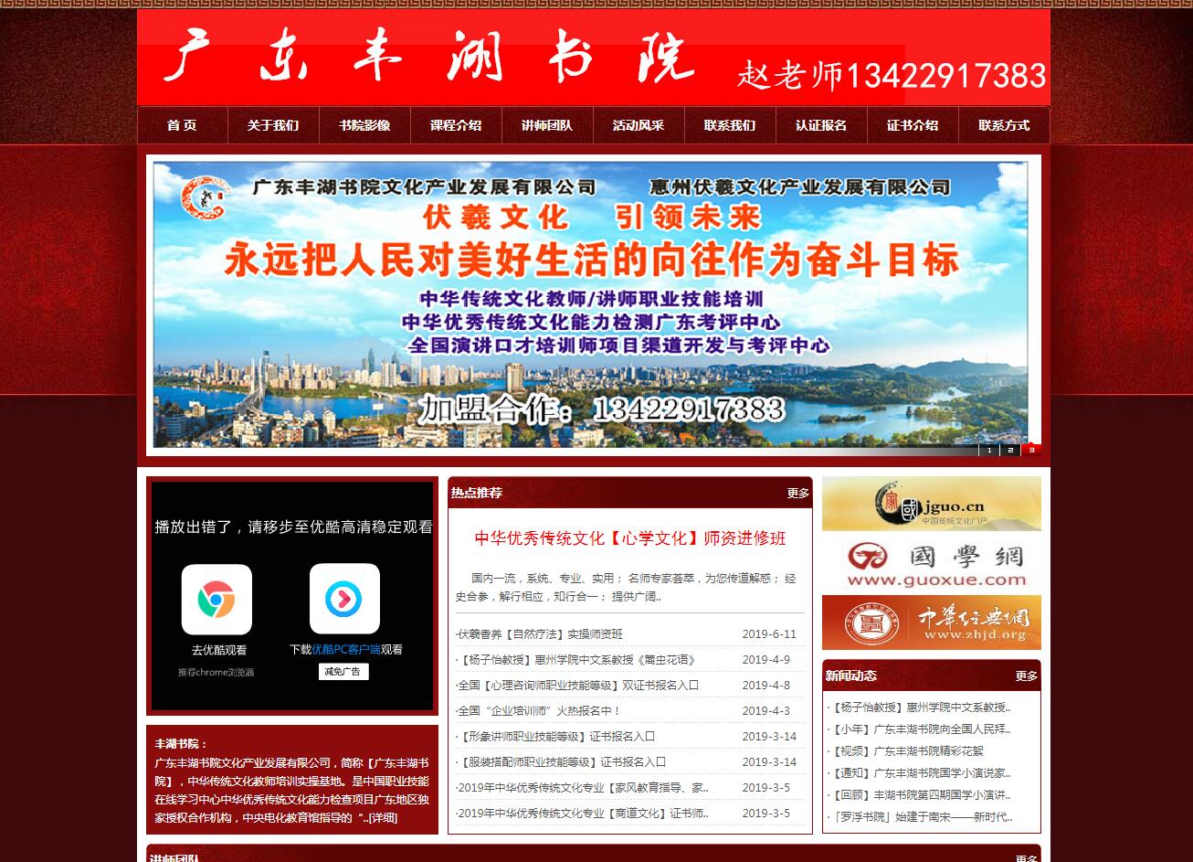 �V�|�S����(sh��)Ժ�Ļ��a(ch��n)�I(y��)�l(f��)չ���޹�˾