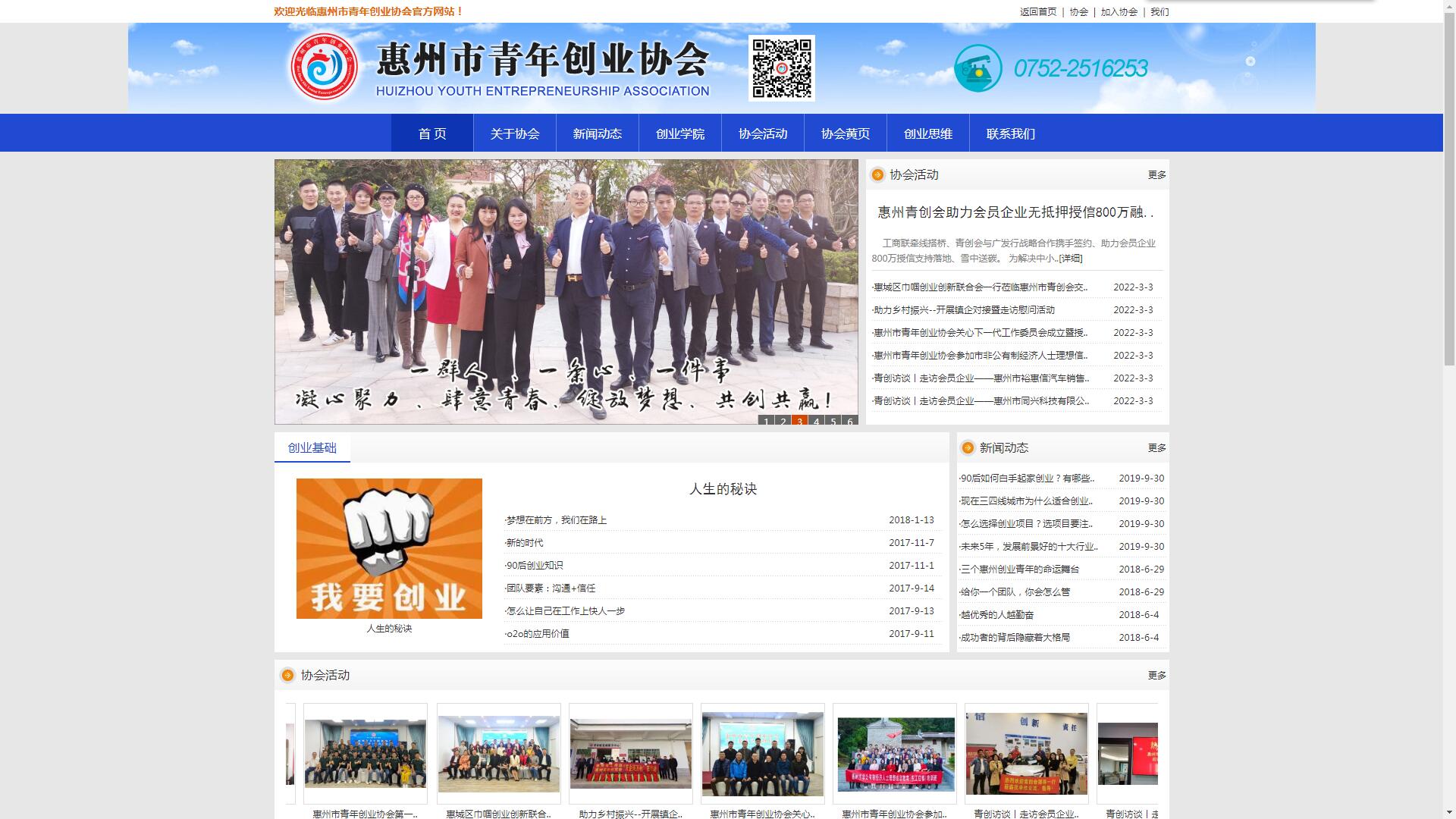 ���������ꄓ�I�f��